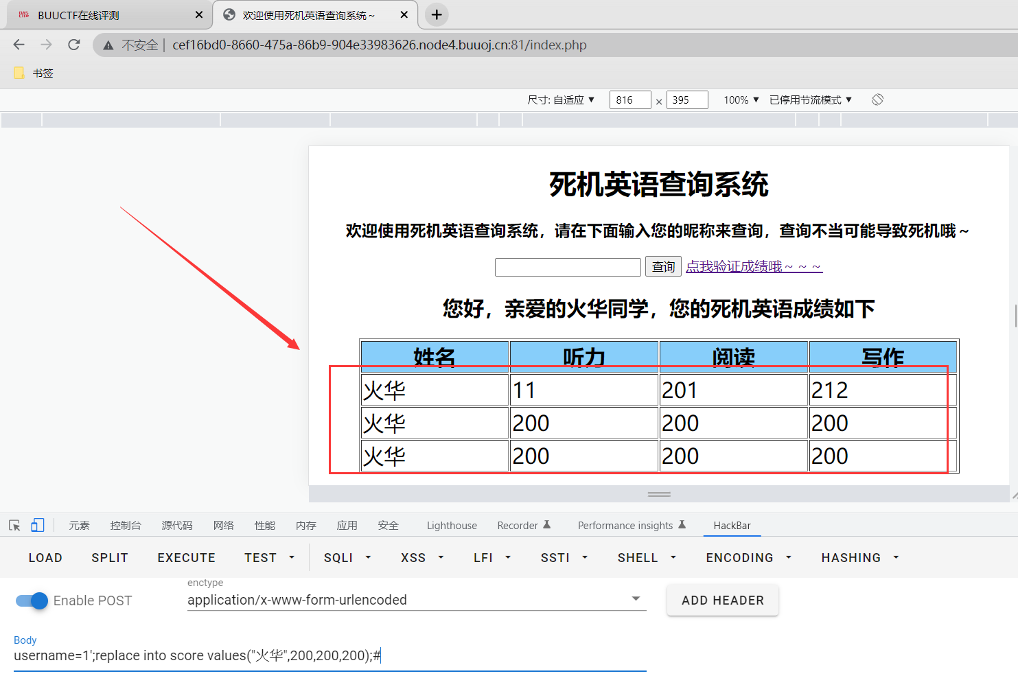 NewStarCTF 公开赛2022 RE WP - Only-xiaoxiao - 博客园