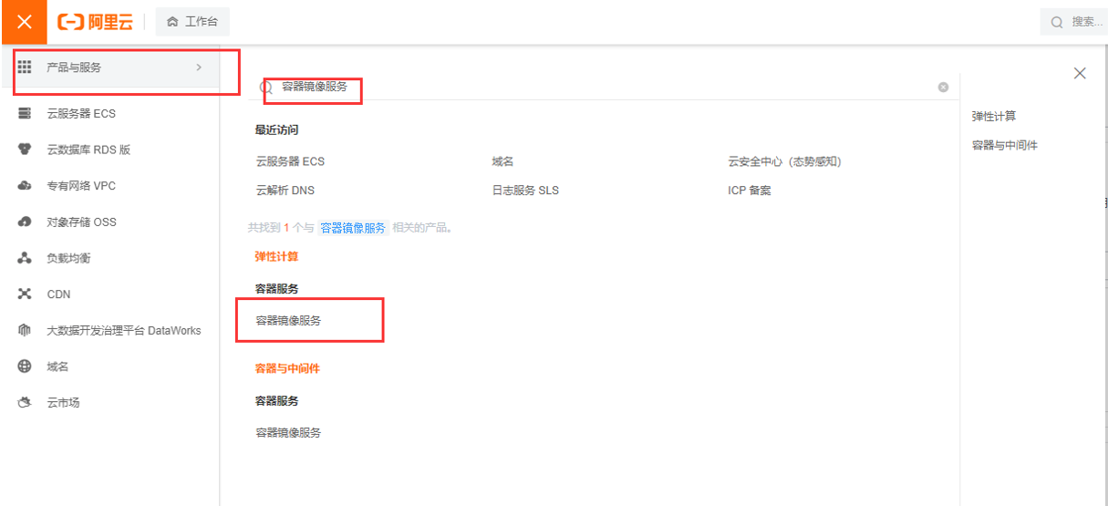 image-20220527210955522