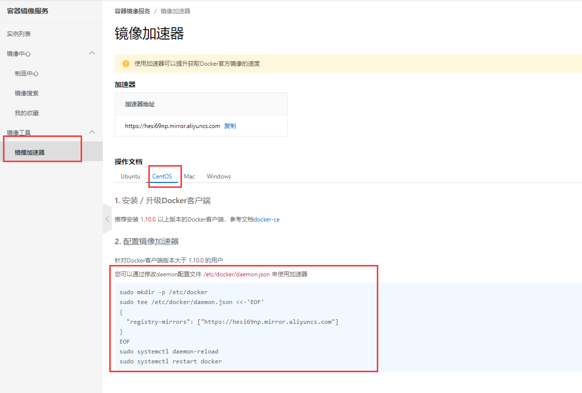 image-20220527211418159