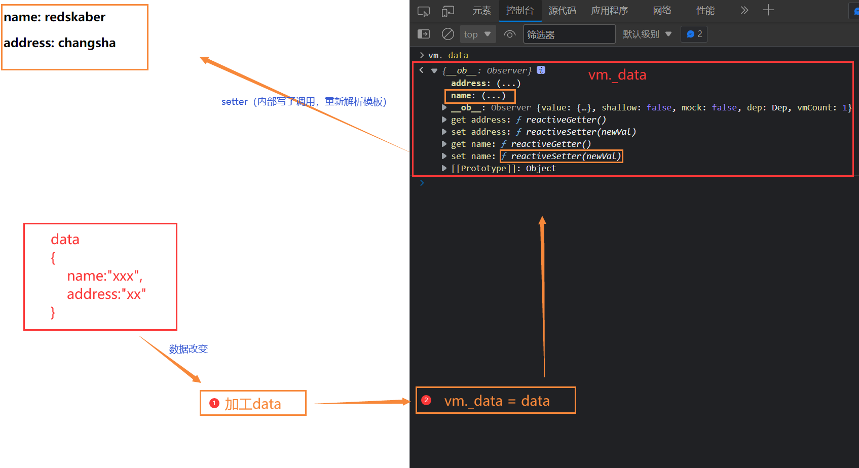 image-20220829154731383