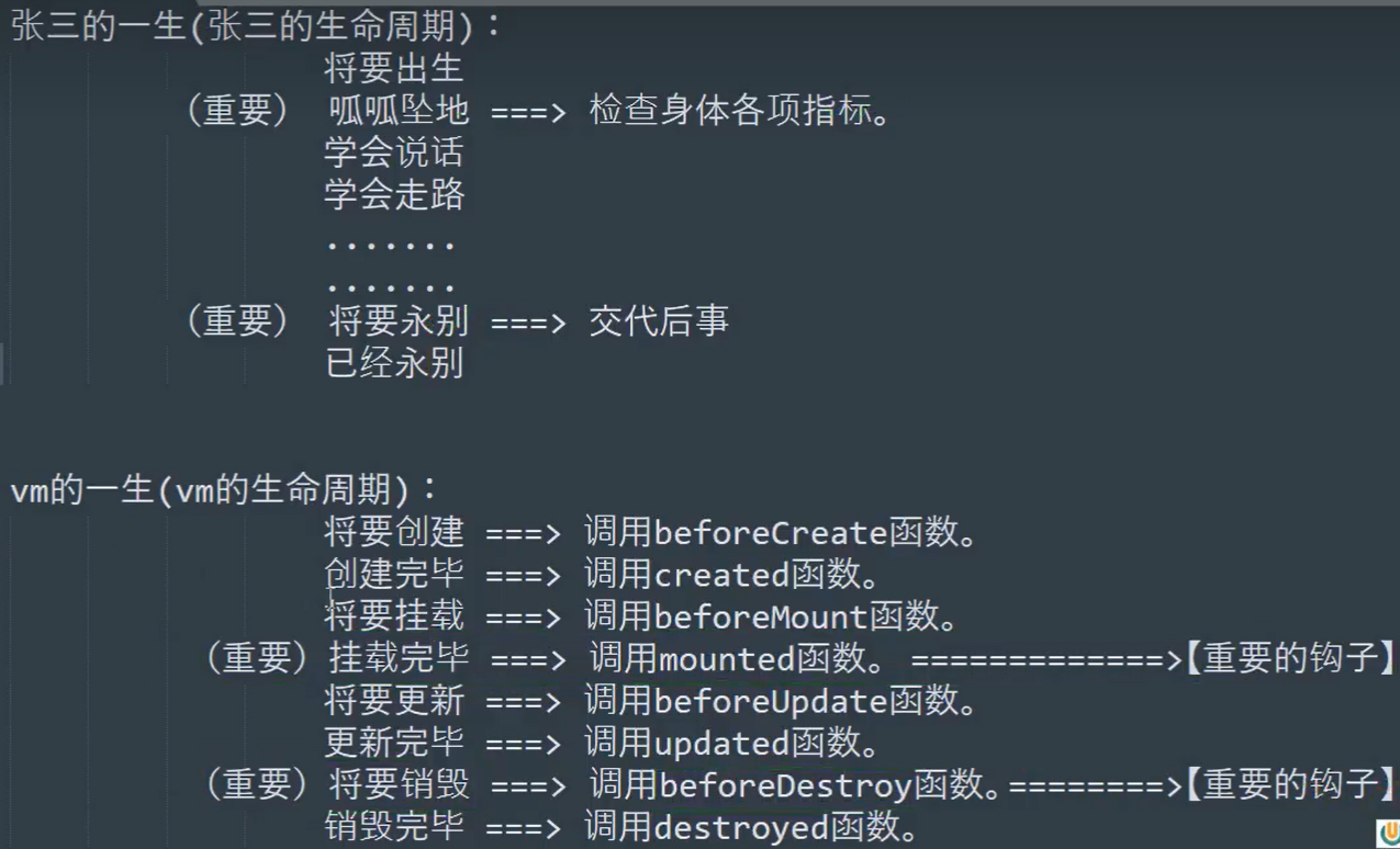 image-20220902215608472