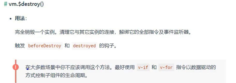 image-20220902222945032