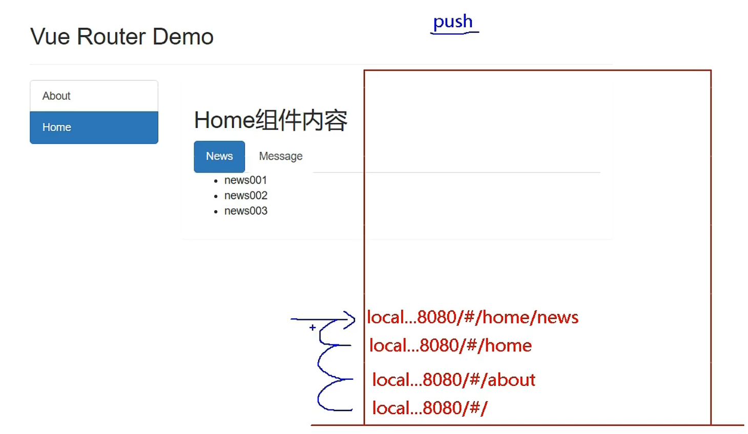 image-20221005163618857