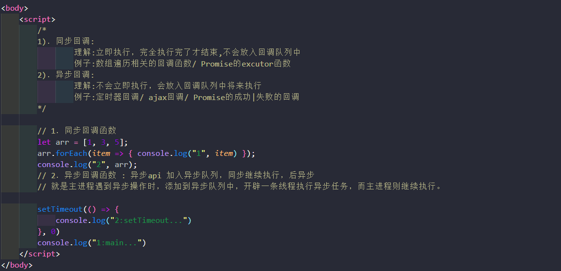 image-20221105215936327