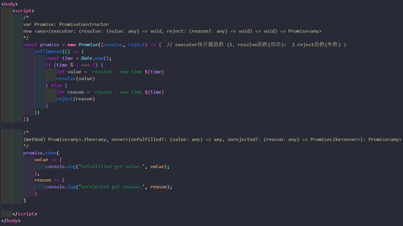 image-20221105230329251