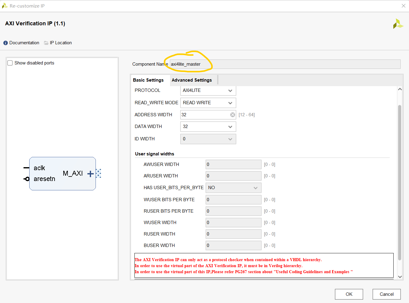 AXI VIP使用总结 Gmxcnblogs 博客园