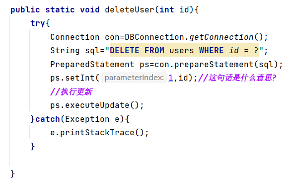 image-20220421232734447