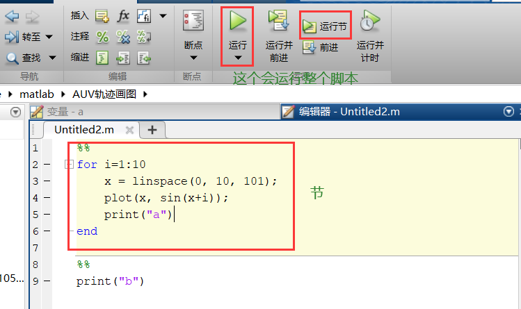 image-20220522052733310