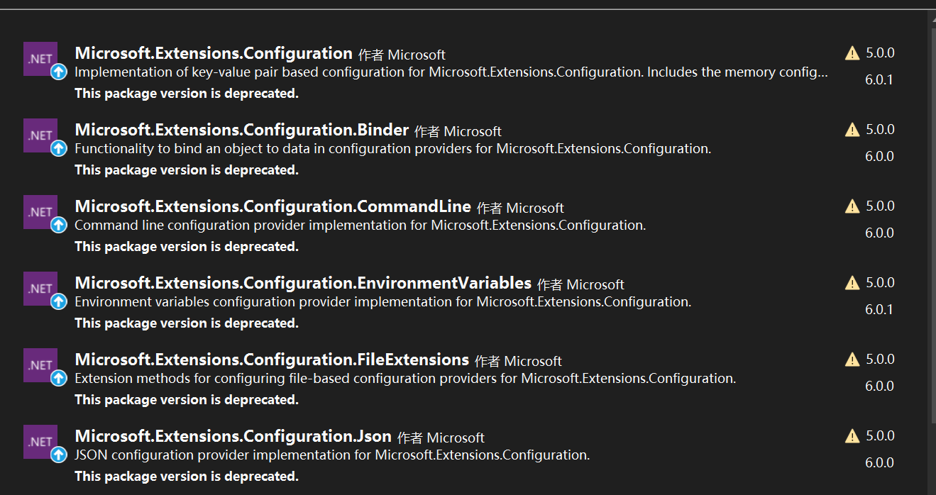 .net 发邮件的小工具，包含json，环境变量，命令行参数三种配置方式 