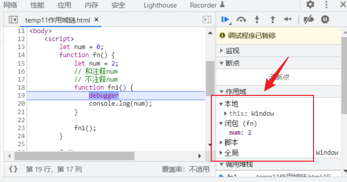 image-20220419182150892