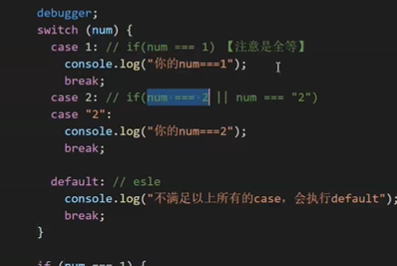 image-20220422154510111