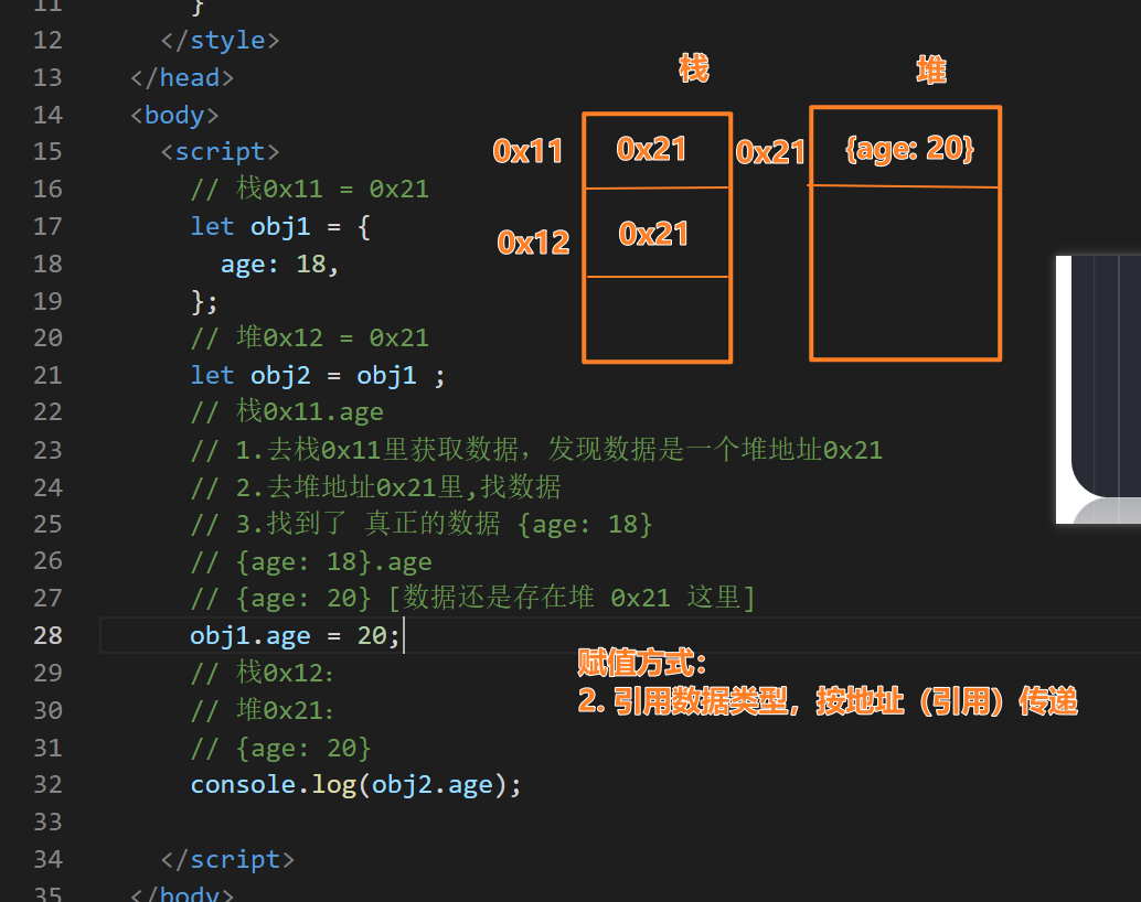 image-20220422123448301