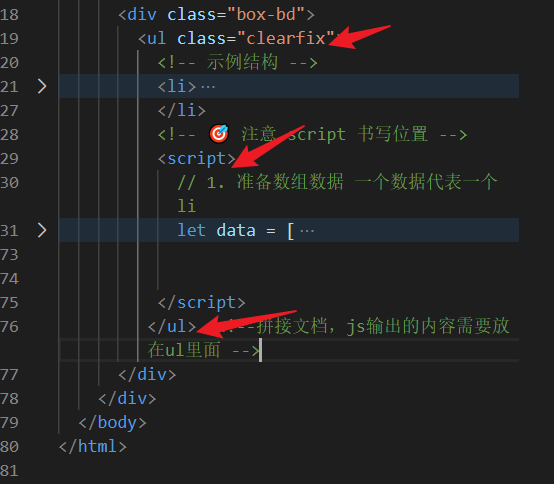 image-20220422104503490