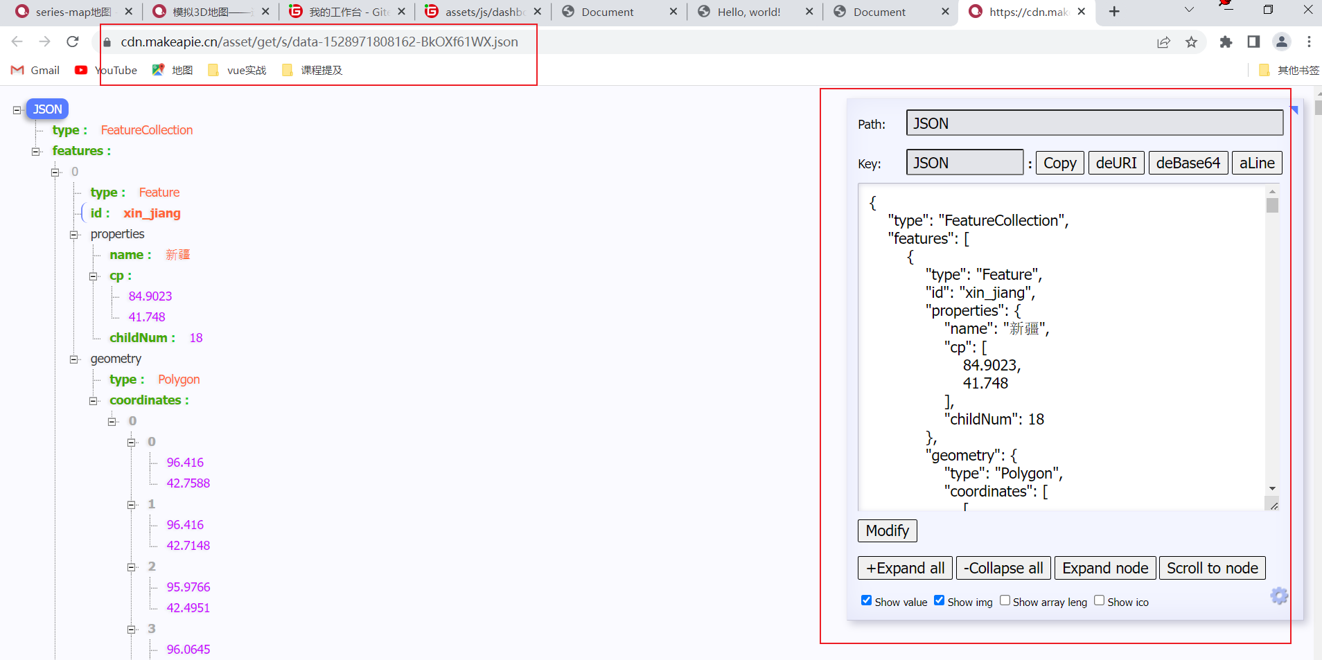image-20220531101433212