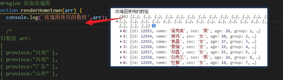 image-20220530164504492