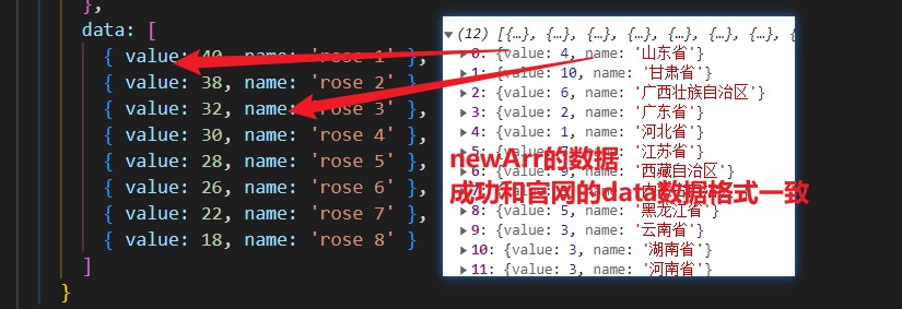 image-20220530153832753