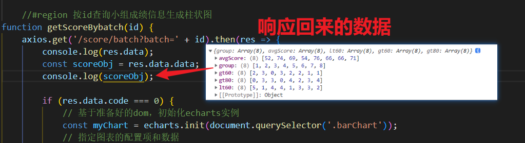 image-20220530160925512