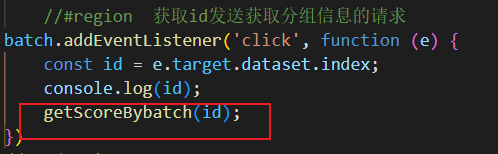 image-20220530160741106