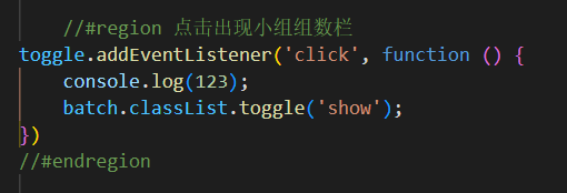 image-20220530160654665