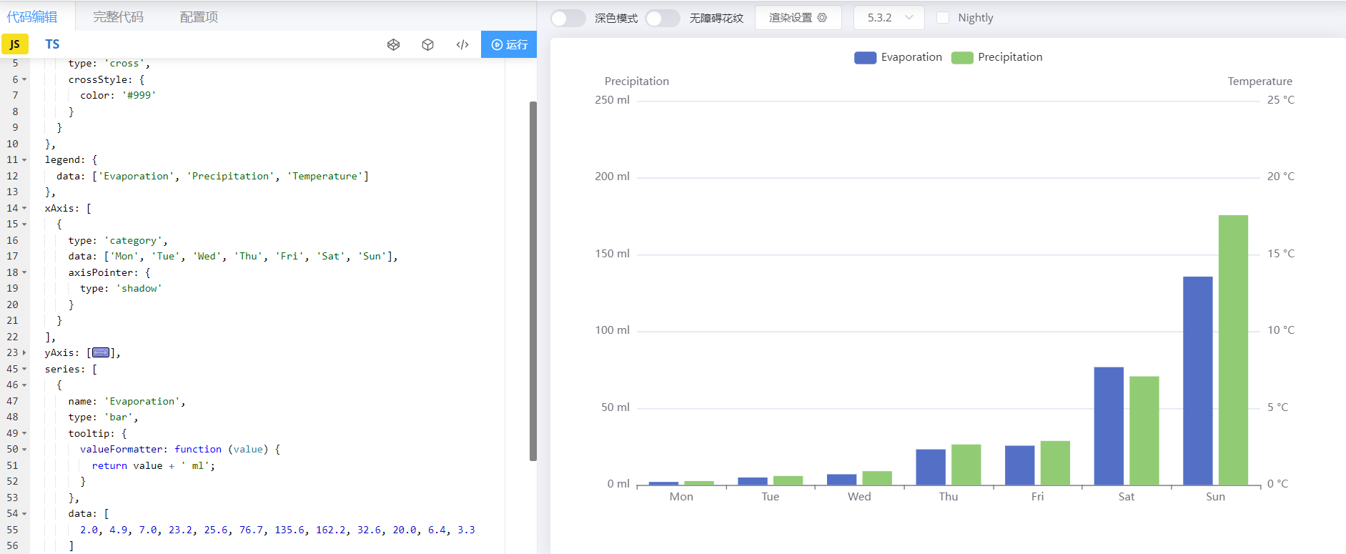 image-20220530155751597