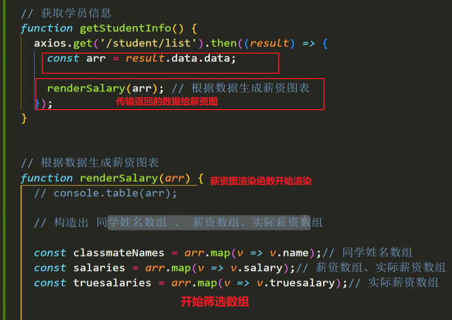 image-20220529122127588
