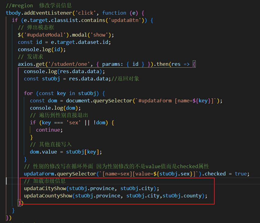 image-20220528205602476