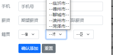 image-20220528113235085