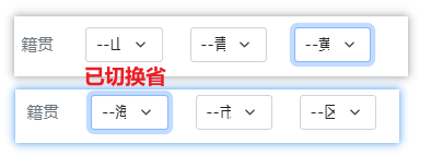 image-20220528112230892