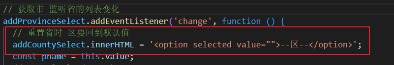 image-20220528112055064