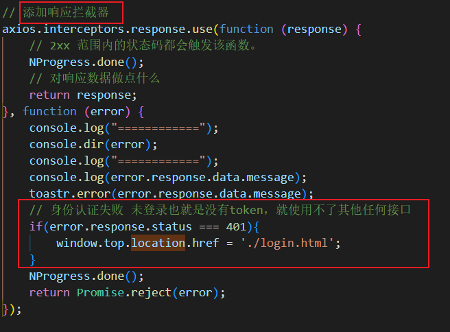 image-20220526195956808