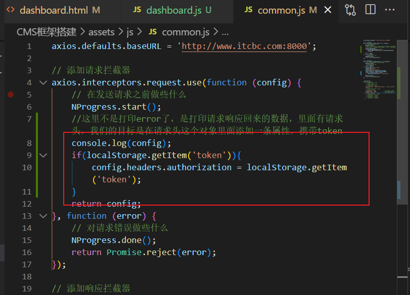 image-20220526142740748