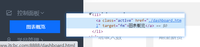 image-20220526100952744