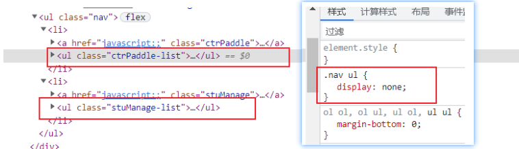 image-20220526140603578