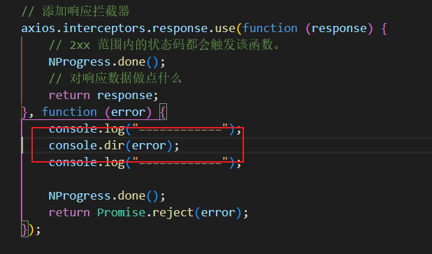 image-20220525193322773