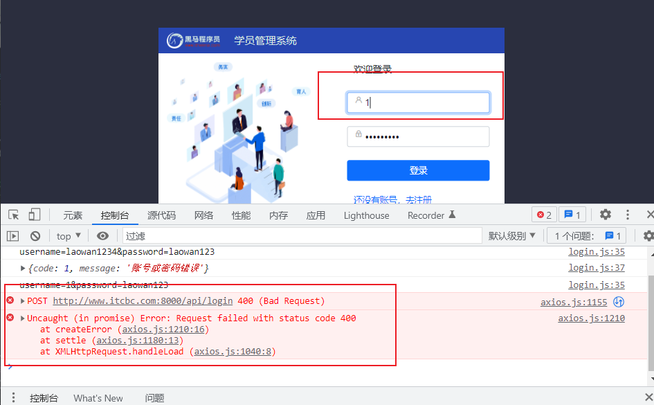 image-20220525181049001