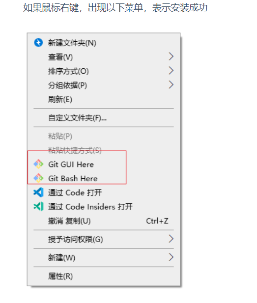 image-20220525112711041