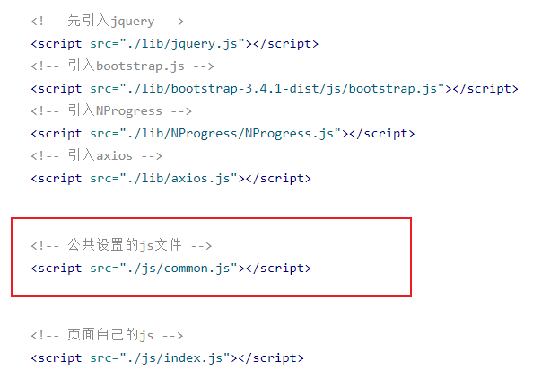 image-20220523093555041