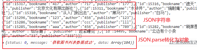 image-20220520110622877