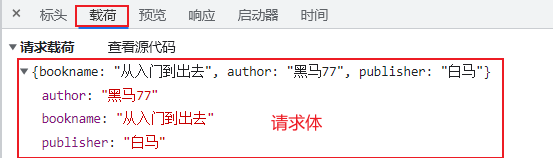 image-20220520090908031