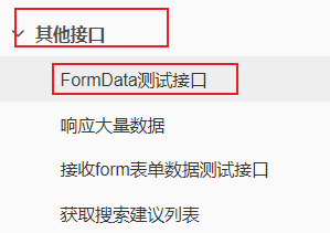 image-20220521170044549