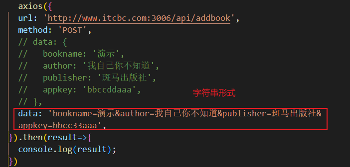 image-20220520001730805