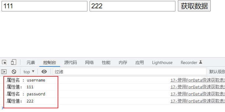 image-20220520001050651