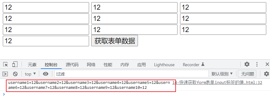 image-20220519231730952