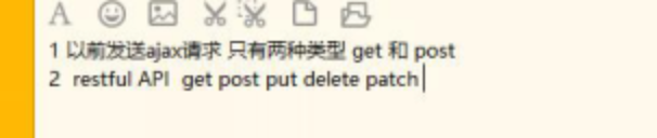 image-20220530131146564