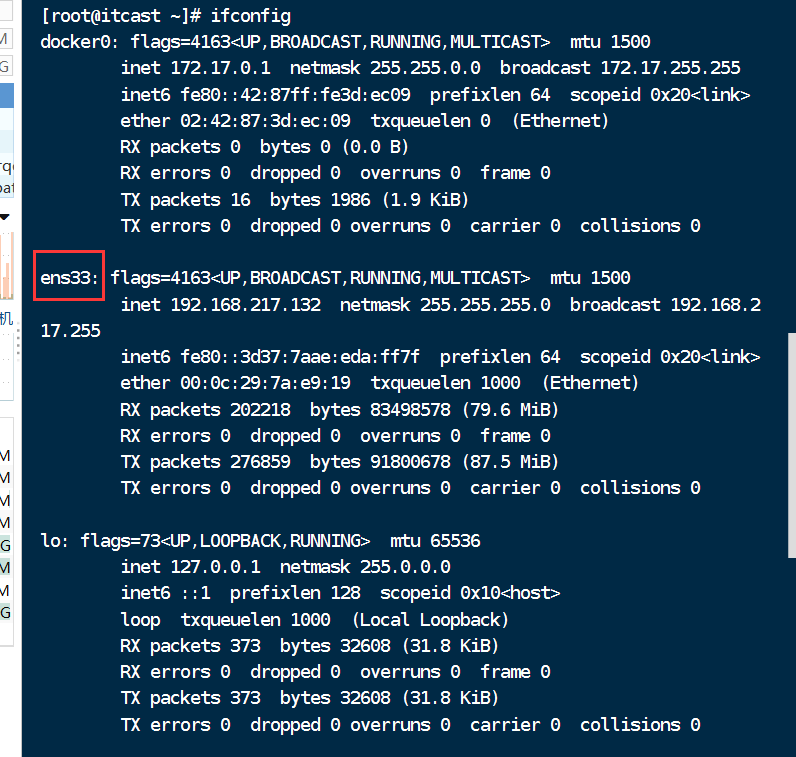 Centos7 c 
