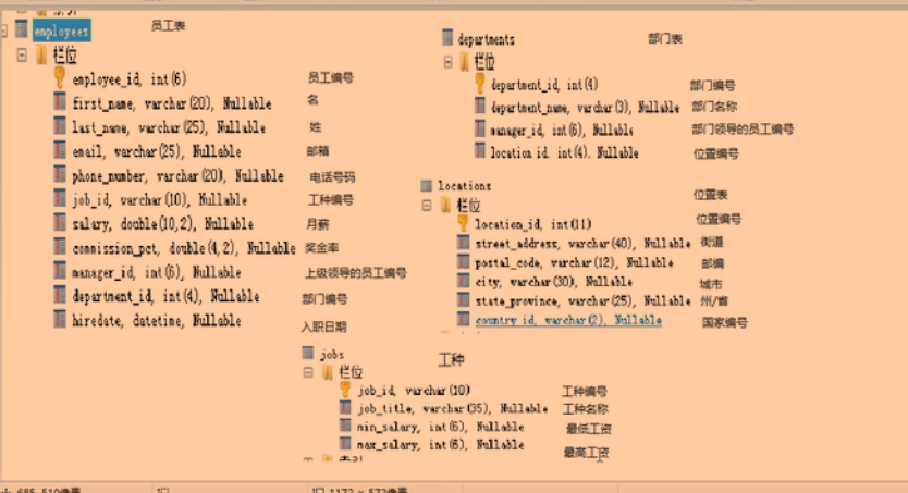 图片名称