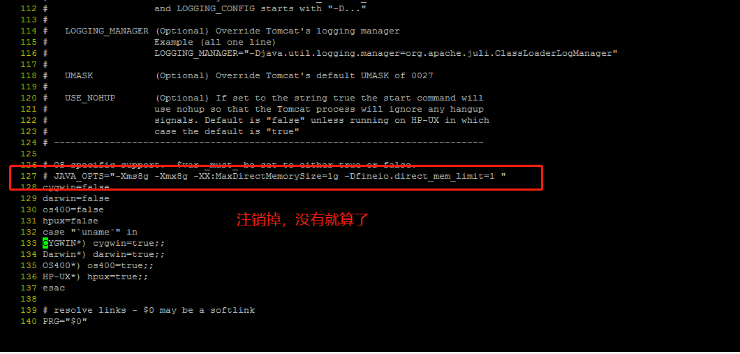 Finereport修改tomcat内存——Linux 张天顺1 博客园