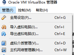 主机网络