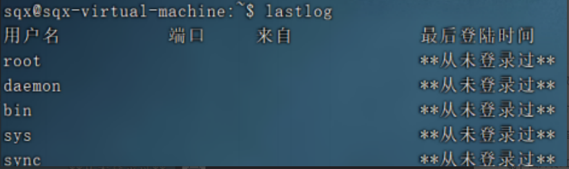 image-20220613091329637